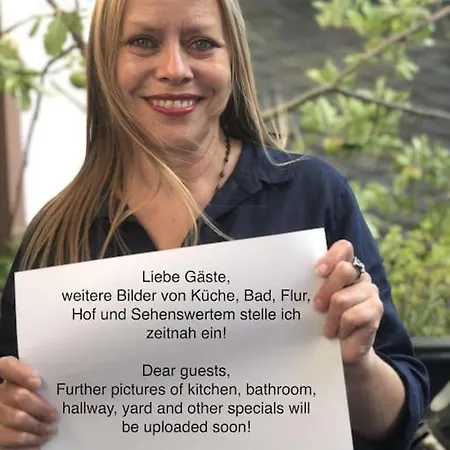 Adlon ホーホハイム・アム・マイン